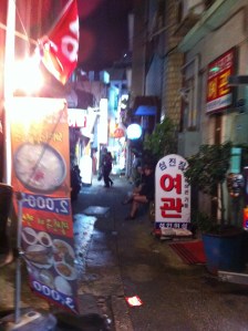 Seomyeon Alley