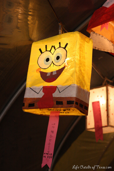 Jinju Lantern Festival October