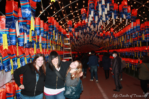 Jinju Lantern Festival October