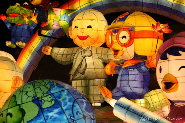 Jinju Lantern Festival October