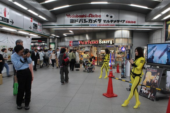 A year in photos - Day 91