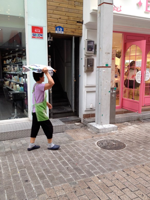 A year in photos - Day 190