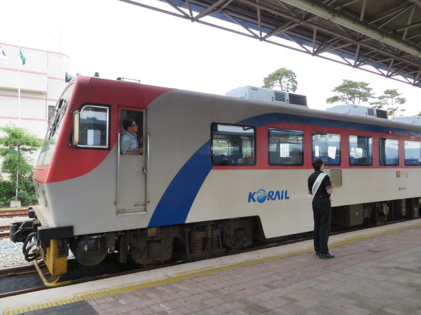 Korail slow train