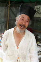 Cheonghak-dong Village