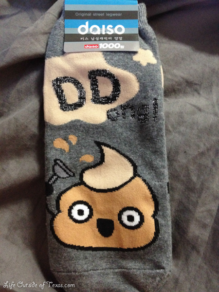 Korea ddong poop socks