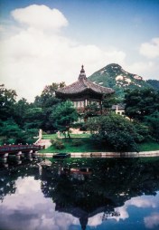 Gyeongbokgung Palace