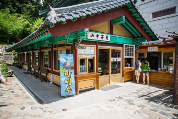Patbingsu at Tongdosa Temple