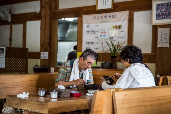 Restaurant at Tongdosa Temple