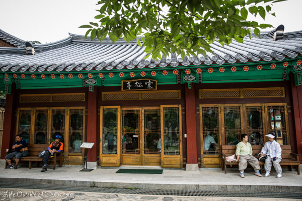 Restaurant at Tongdosa Temple