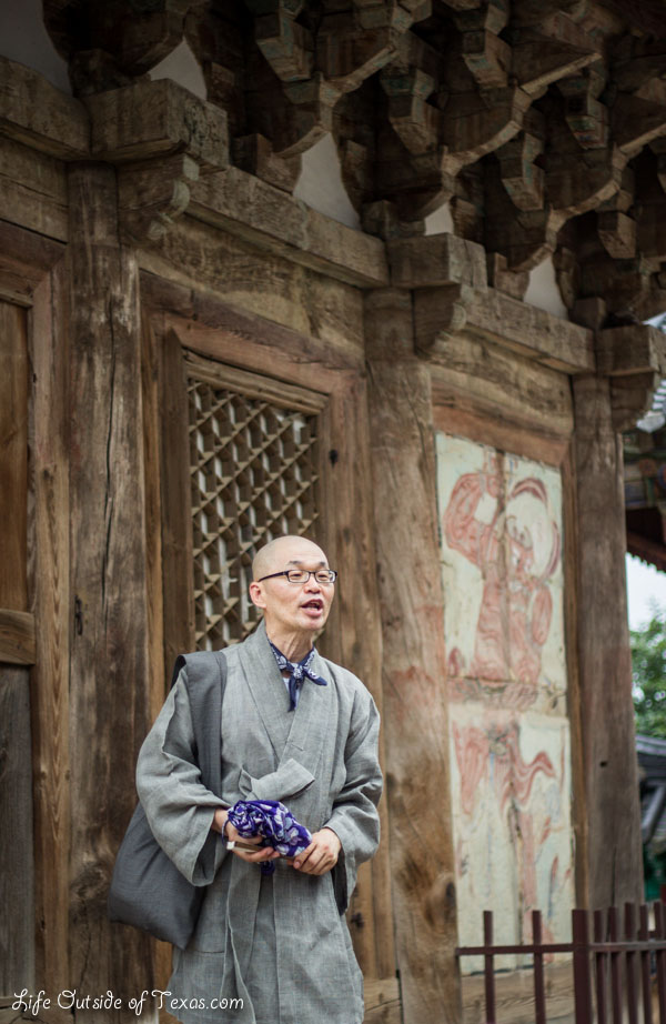 Tongdosa Temple Korea