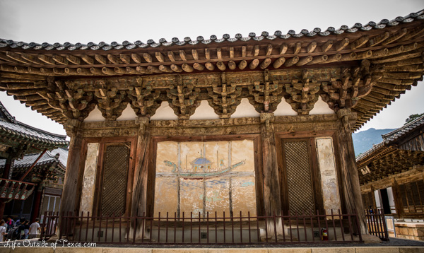 Tongdosa Temple Korea