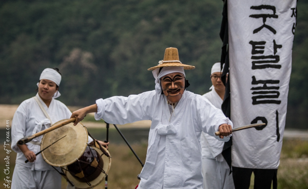 Andong Mask Dance Festival