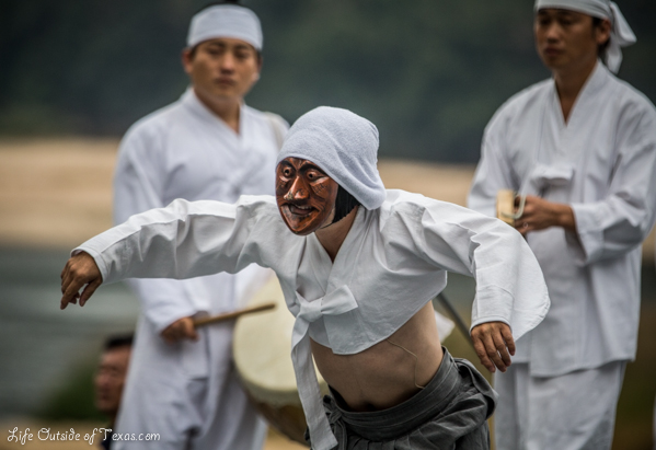Andong Mask Dance Festival