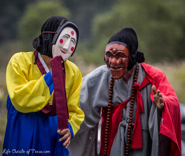 Andong Mask Dance Festival