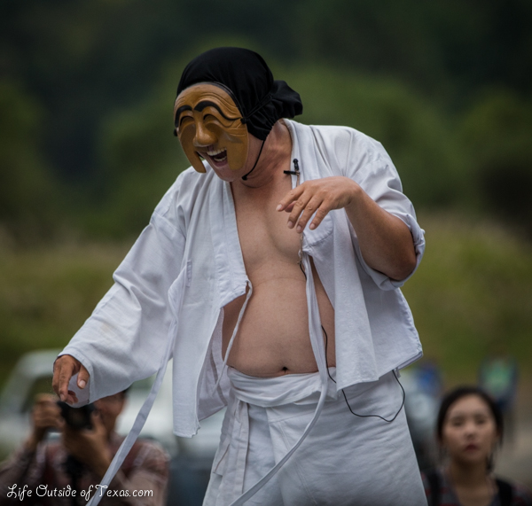 Andong Mask Dance Festival