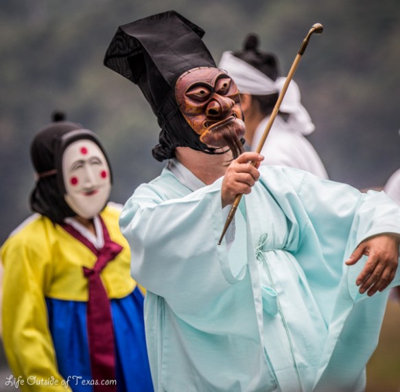 Andong Mask Dance Festival