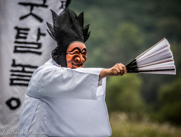 Andong Mask Dance Festival