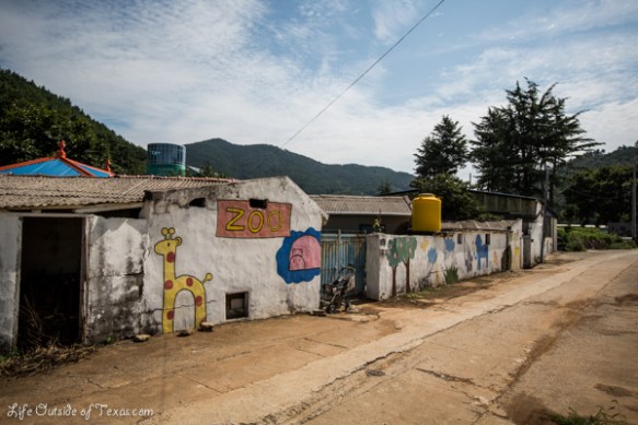 Namhae Korea Art Village