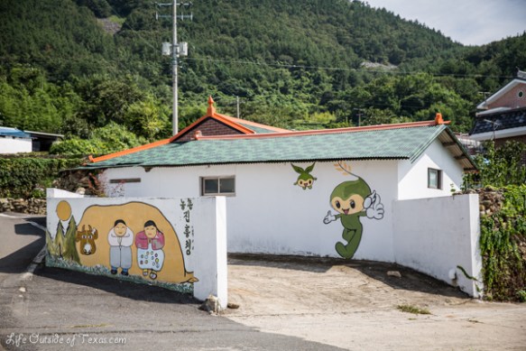 Namhae Korea Art Village