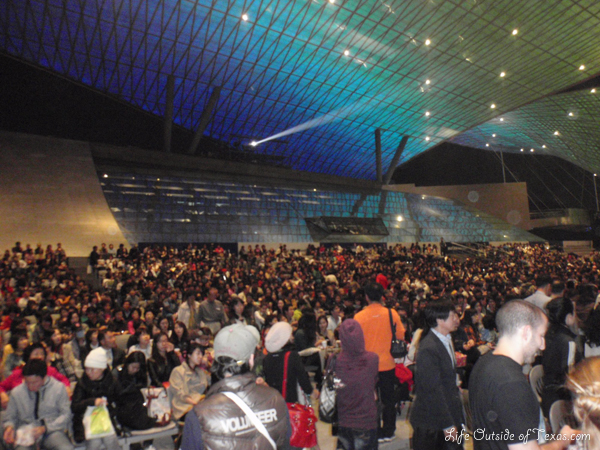 BIFF Busan Cinema Center