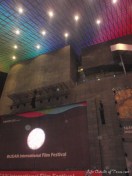 BIFF Busan Cinema Center