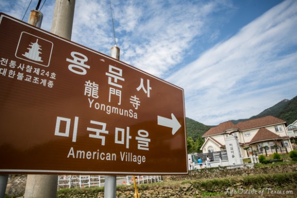 American Village Namhae Korea