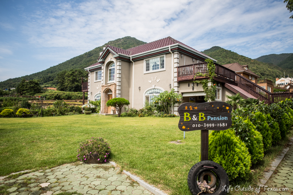 American Village Namhae Korea