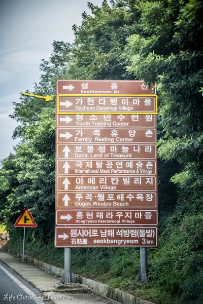 Darangee Village Rice Terraces