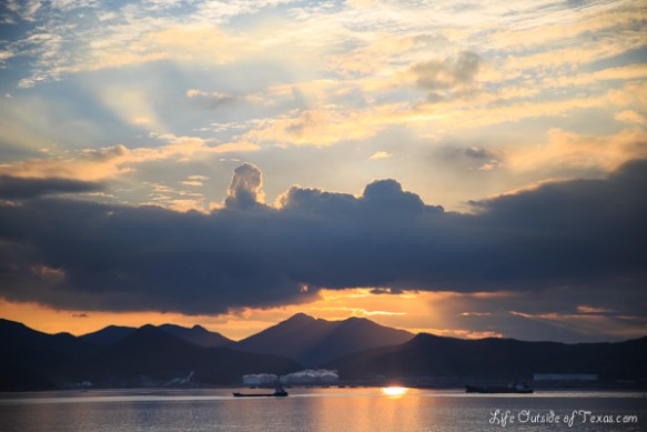 Things To Do In Namhae