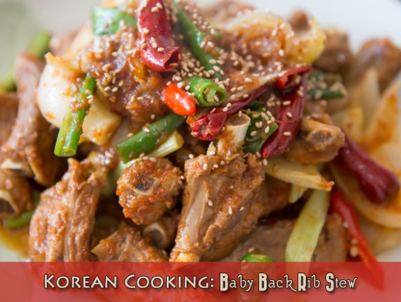 Korean Recipe: Baby Back Rib Stew (돼지 등갈비찜) by LifeOutsideofTexa... #korea #koreanfood #recipe Korean Recipe: Baby Back Rib Stew (돼지 등갈비찜) by LifeOutsideofTexa... #korea #koreanfood #recipe