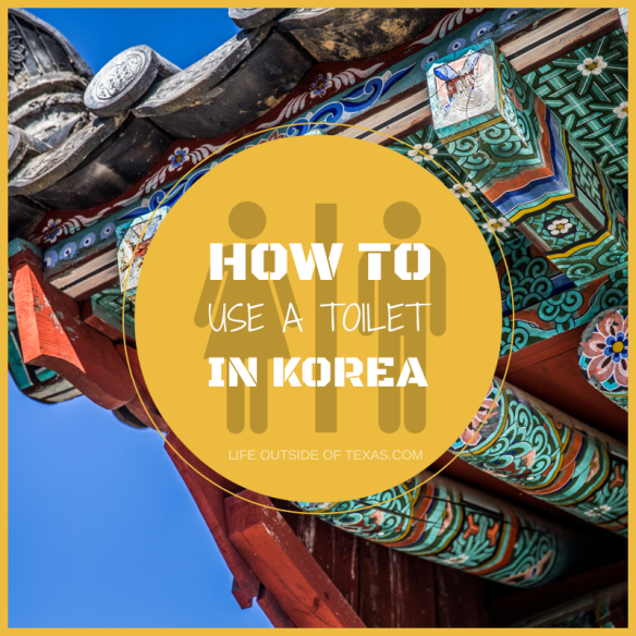 How to use a toilet in Korea