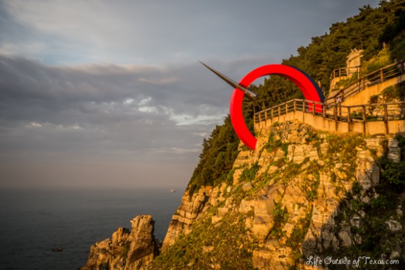 Sunrise over Taejongdae