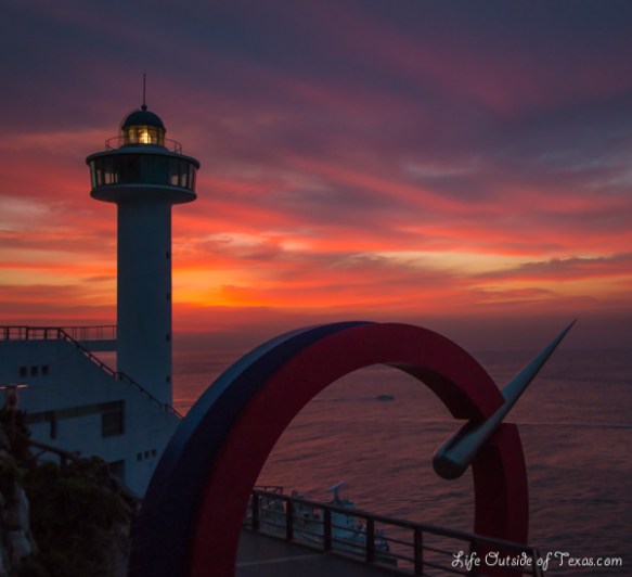 Sunrise over Taejongdae