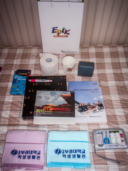 EPIK orientation dorm room | LifeOutsideOfTexas.com